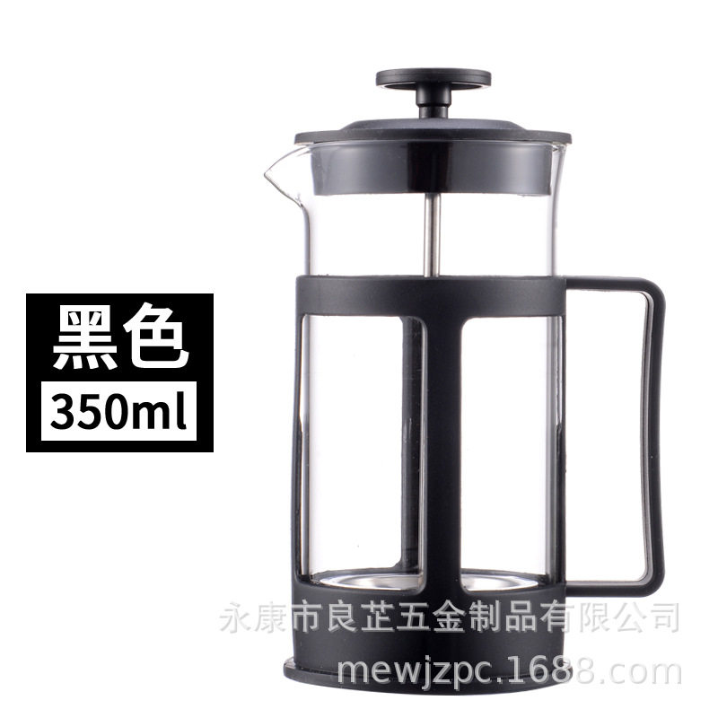 不锈钢过滤网冲茶器手冲