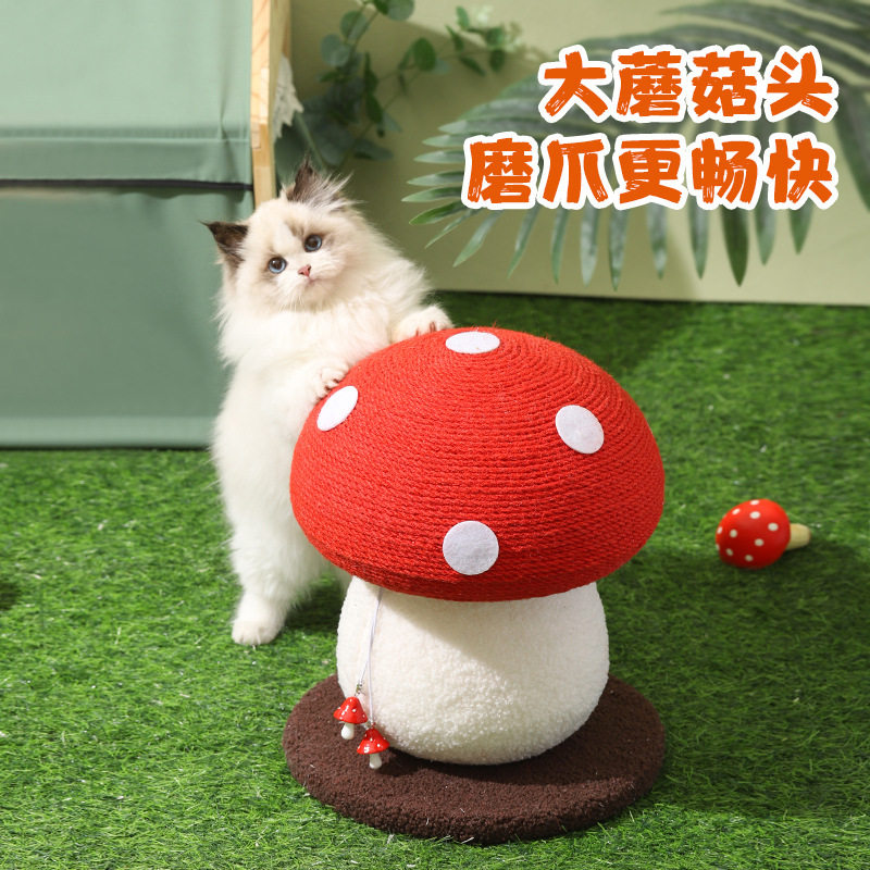 猫抓板耐磨不掉屑柱麻绳
