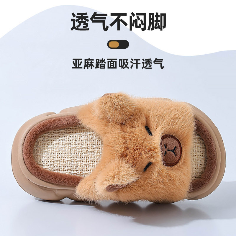 卡皮巴拉儿童亚麻拖鞋春