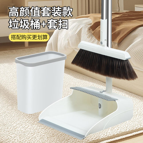 垃圾桶大容量家用夹缝卫