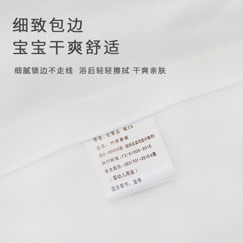 竹纤维双层纱布婴童印花毛巾被吸水家用透气宝宝盖毯童被不掉毛