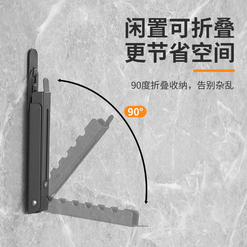 折叠晾衣架家用阳台免打孔壁挂式晾衣杆伸缩凉衣杆凉衣架