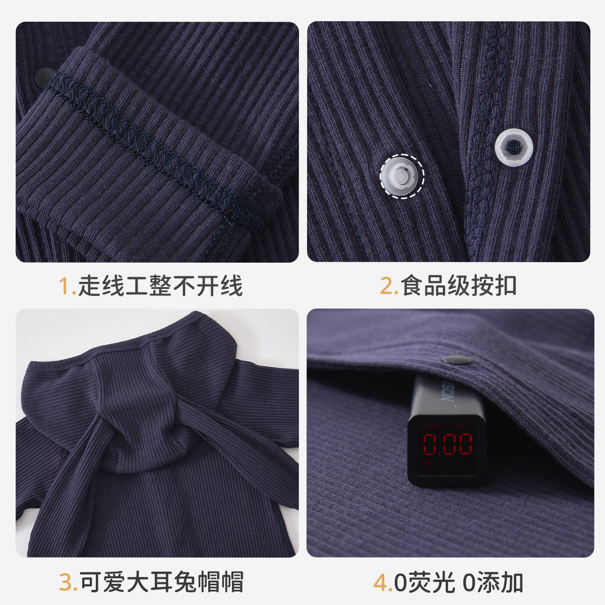 安阳婴童装婴儿外出服纯