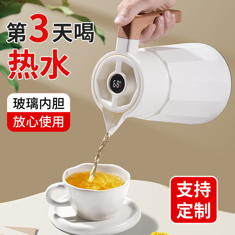 智能咖啡壶摩卡壶欧式保