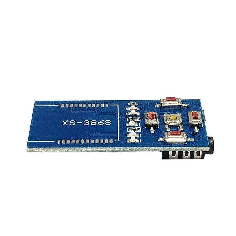 。XS3868底板转接板蓝牙立体声音频模块主控芯片OVC3860