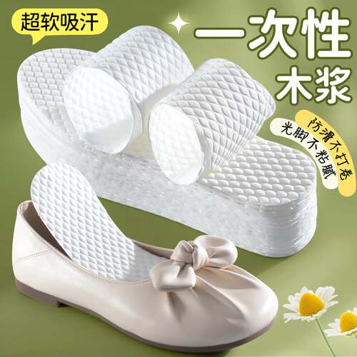 DIY盘扣扣子旗袍玉石服装纽扣