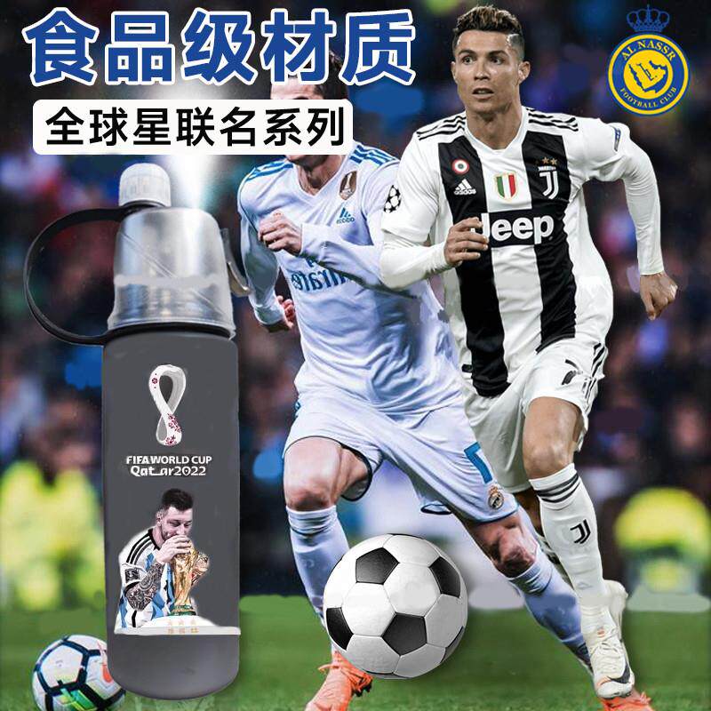 梅西喷雾水杯c罗足球明星运动水壶初中生上学专用大容量喷壶科比