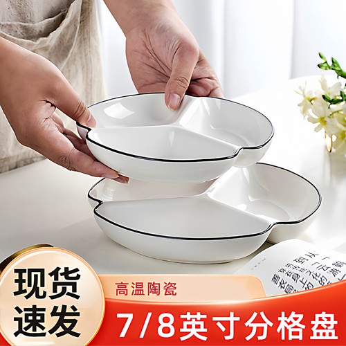 DIY盘扣扣子旗袍玉石服装纽扣