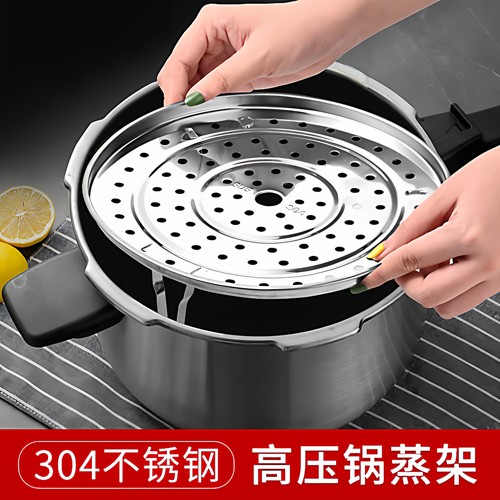 DIY盘扣扣子旗袍玉石服装纽扣