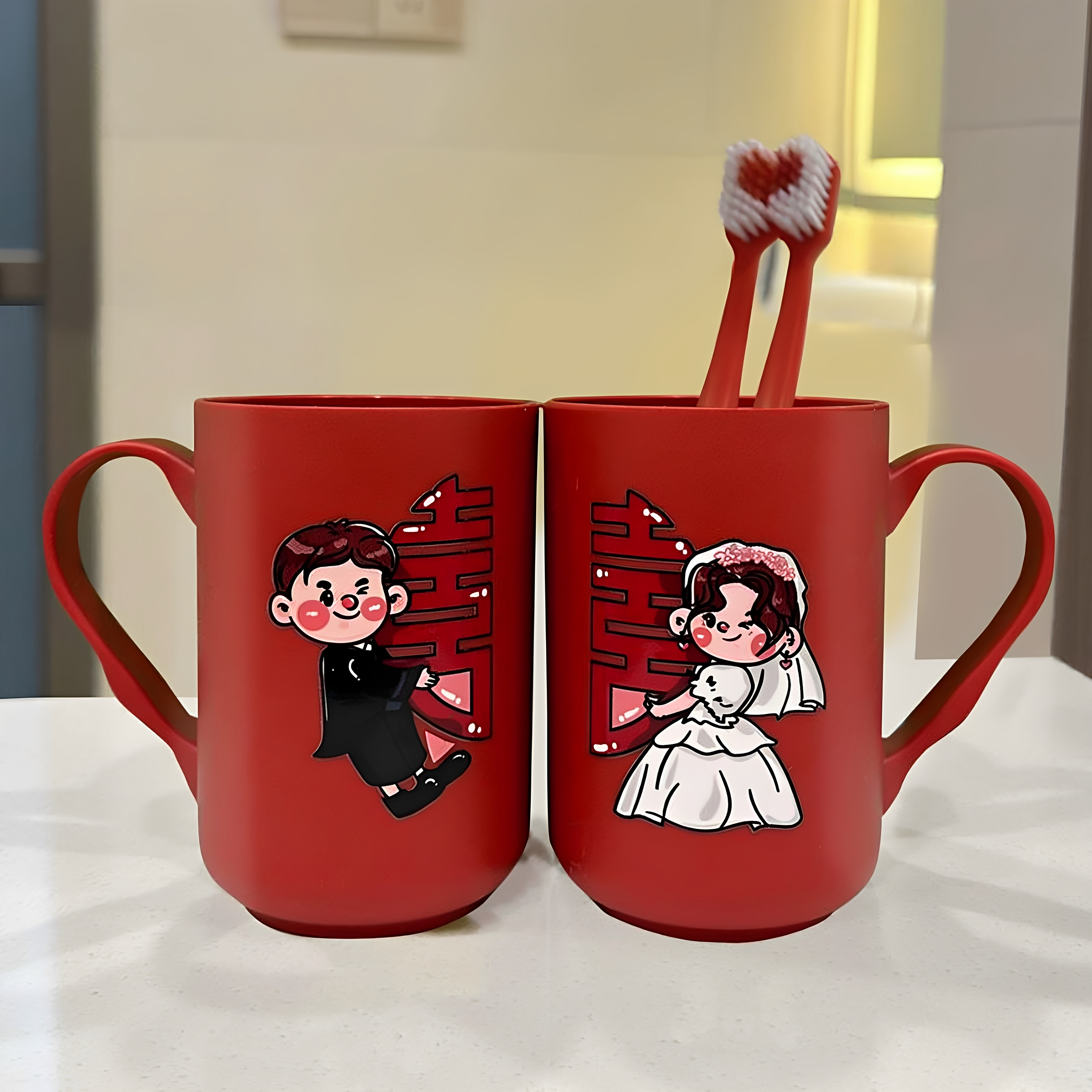 结婚漱口杯一对新婚陪嫁洗漱杯套装红色喜庆用品创意牙刷杯子礼物