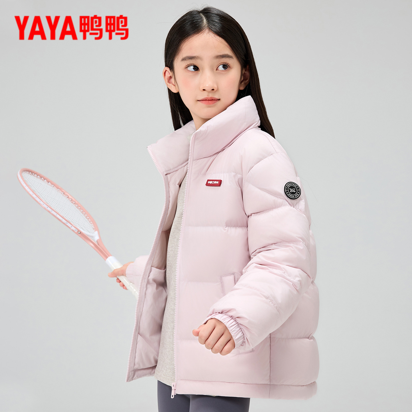 鸭鸭儿童羽绒服男女童中长款2025新款中大童装女孩冬季面包服外套