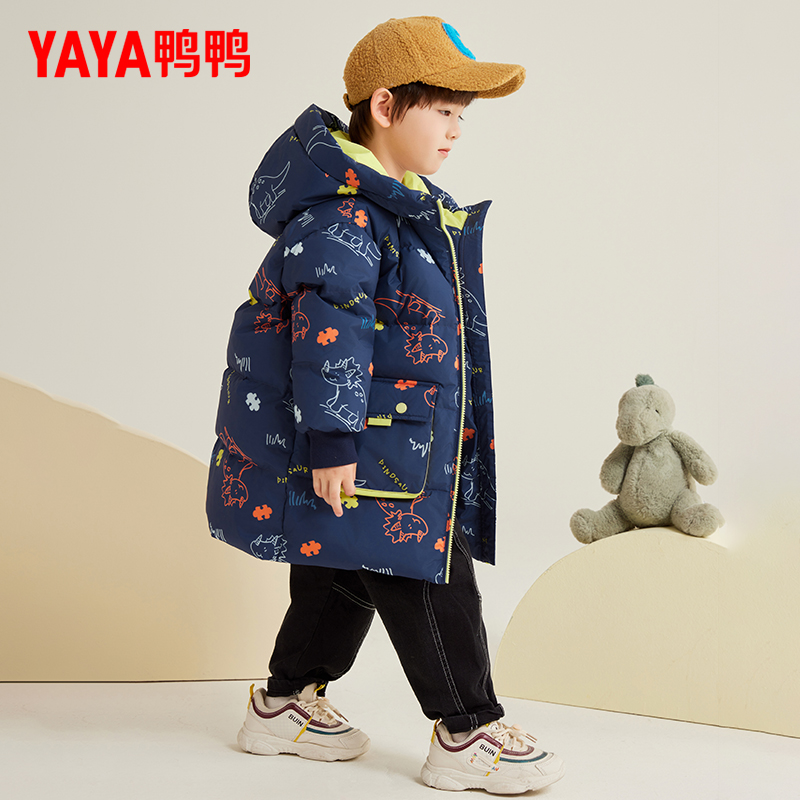 儿童羽绒服冬季中长款鸭鸭童装