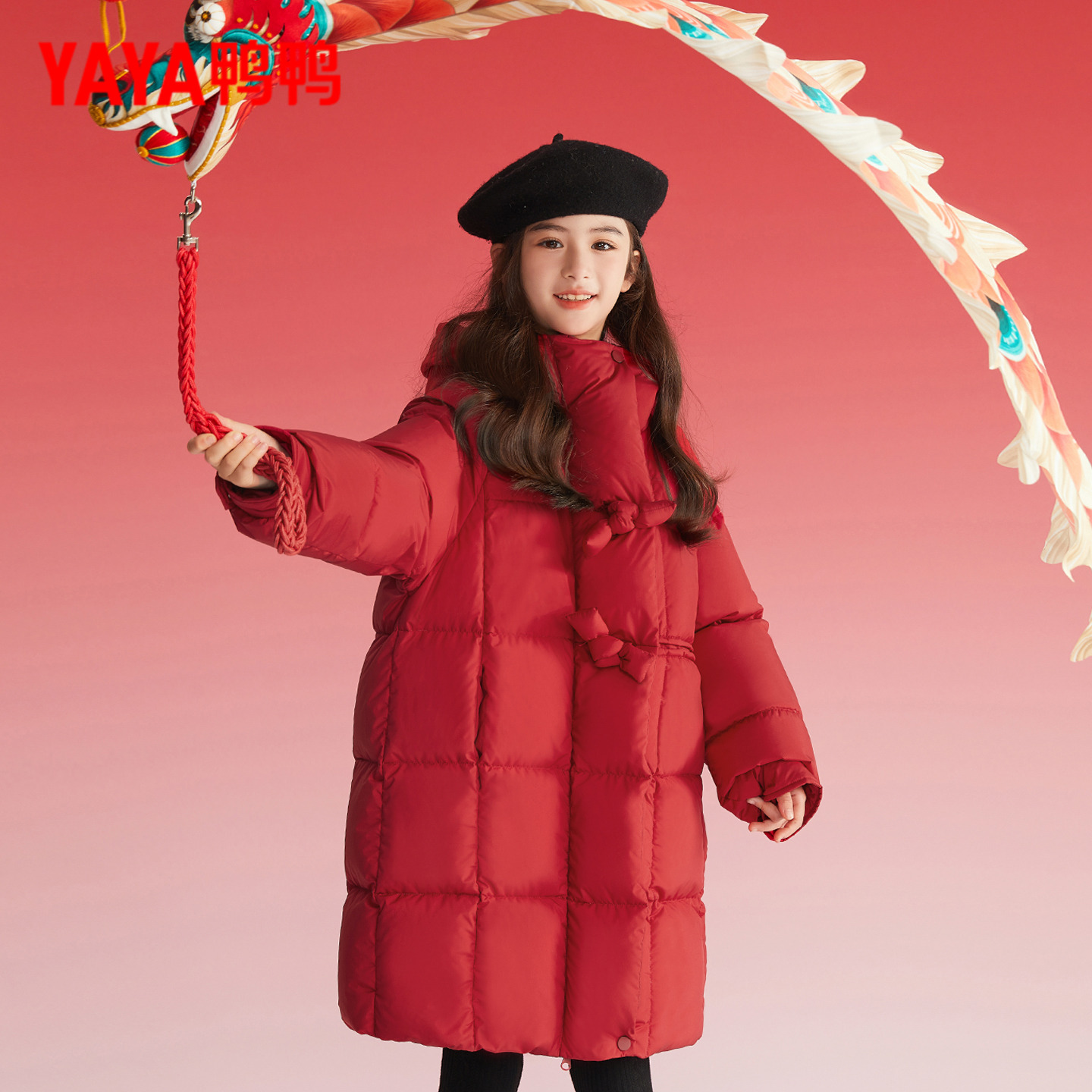 鸭鸭童装儿童羽绒服中长款2025冬季新款女童宝宝连帽保暖百搭外套