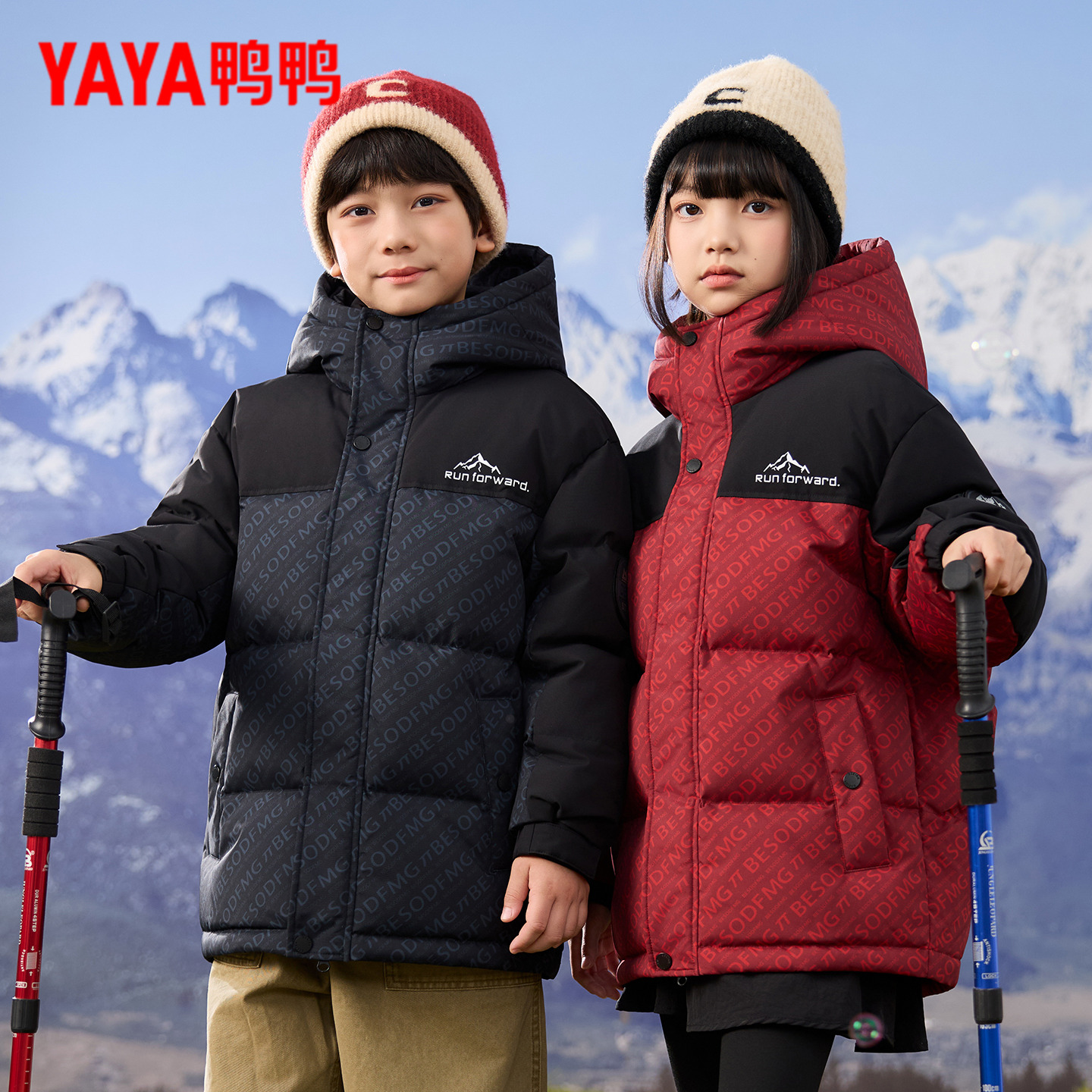 鸭鸭童装儿童羽绒服轻薄2025秋冬新款男女童立领保暖中大童外套潮