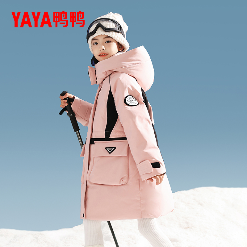 鸭鸭童装儿童冬季羽绒服