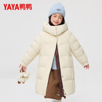 鸭鸭童装儿童羽绒服中长款2025冬季新款男童女童宝宝连帽百搭外套