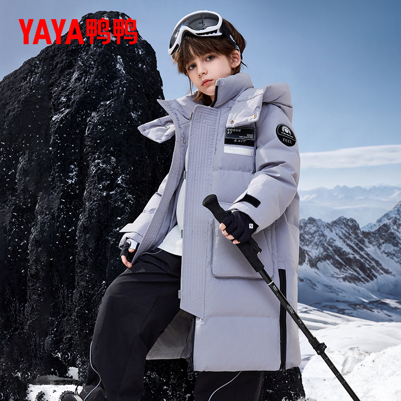 儿童冬季羽绒服鸭鸭童装