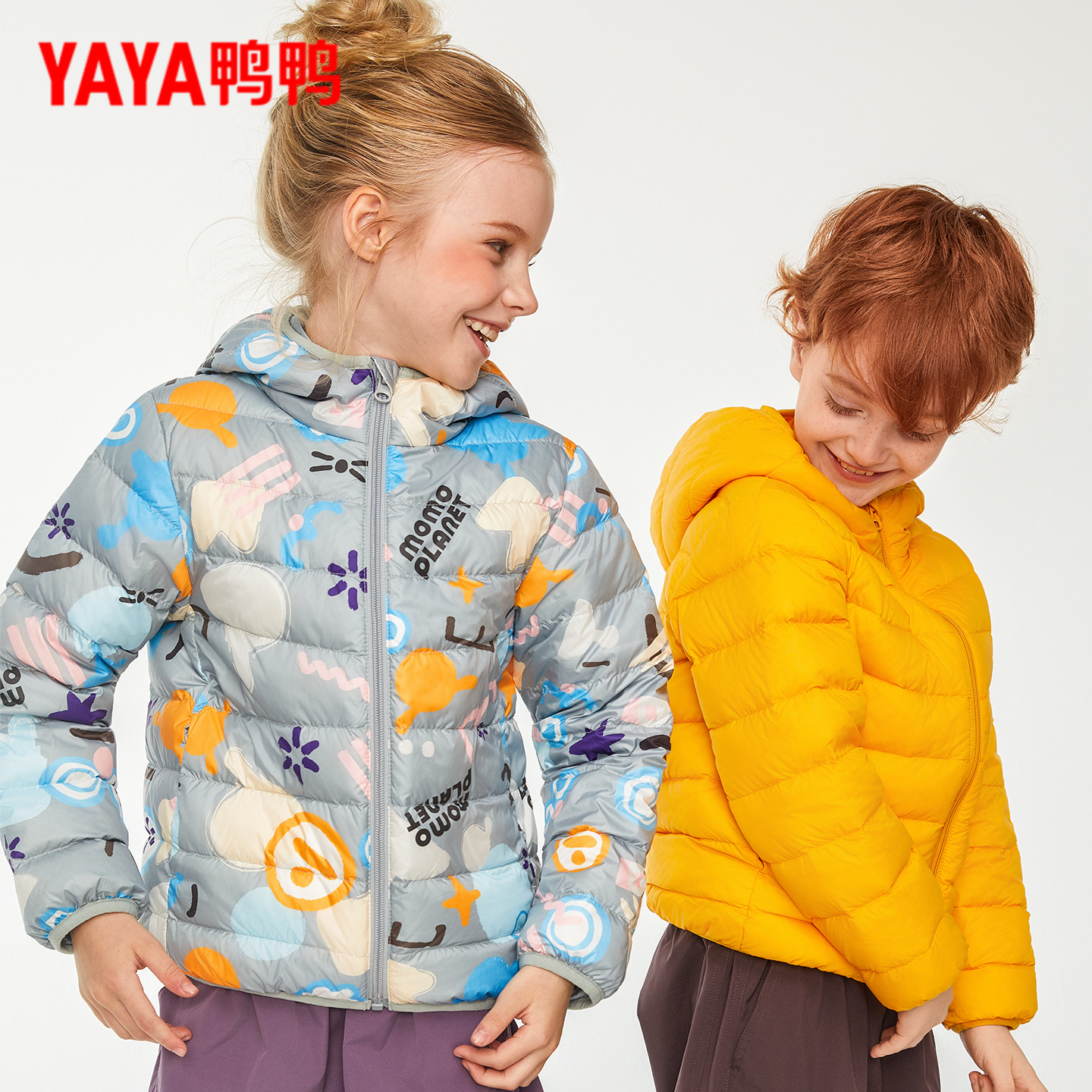 鸭鸭童装儿童羽绒服男女童2025新款冬季中大童保暖百搭外套冬装潮