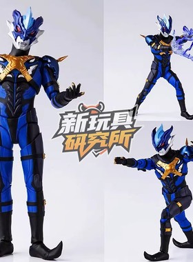 托雷基亚SHF奥特雾崎七濑公泰迦关节超可动人偶反派玩具手办模型