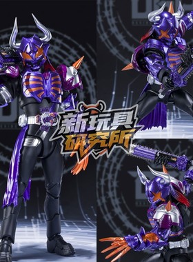 假缅shf琦仕霸牛BUFFA僵尸形态极狐GEATS真骨雕可动手办模型玩具