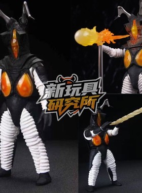 杰顿星人芝顿SHF宇宙恐龙初代奥特怪兽 可动成品儿童玩具模型手办