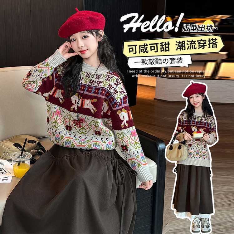 女童毛衣针织衫套装秋冬季大童早冬胖孩子运动冬天青少年女孩品牌