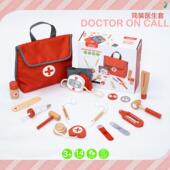 出口儿童木质过家家小医生玩具牙医打针筒听诊器医疗包男女孩礼物