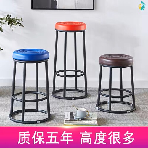 弹吉他专用椅子练吉他座椅练习凳表演奏弹唱椅吧台靠背高脚凳酒吧