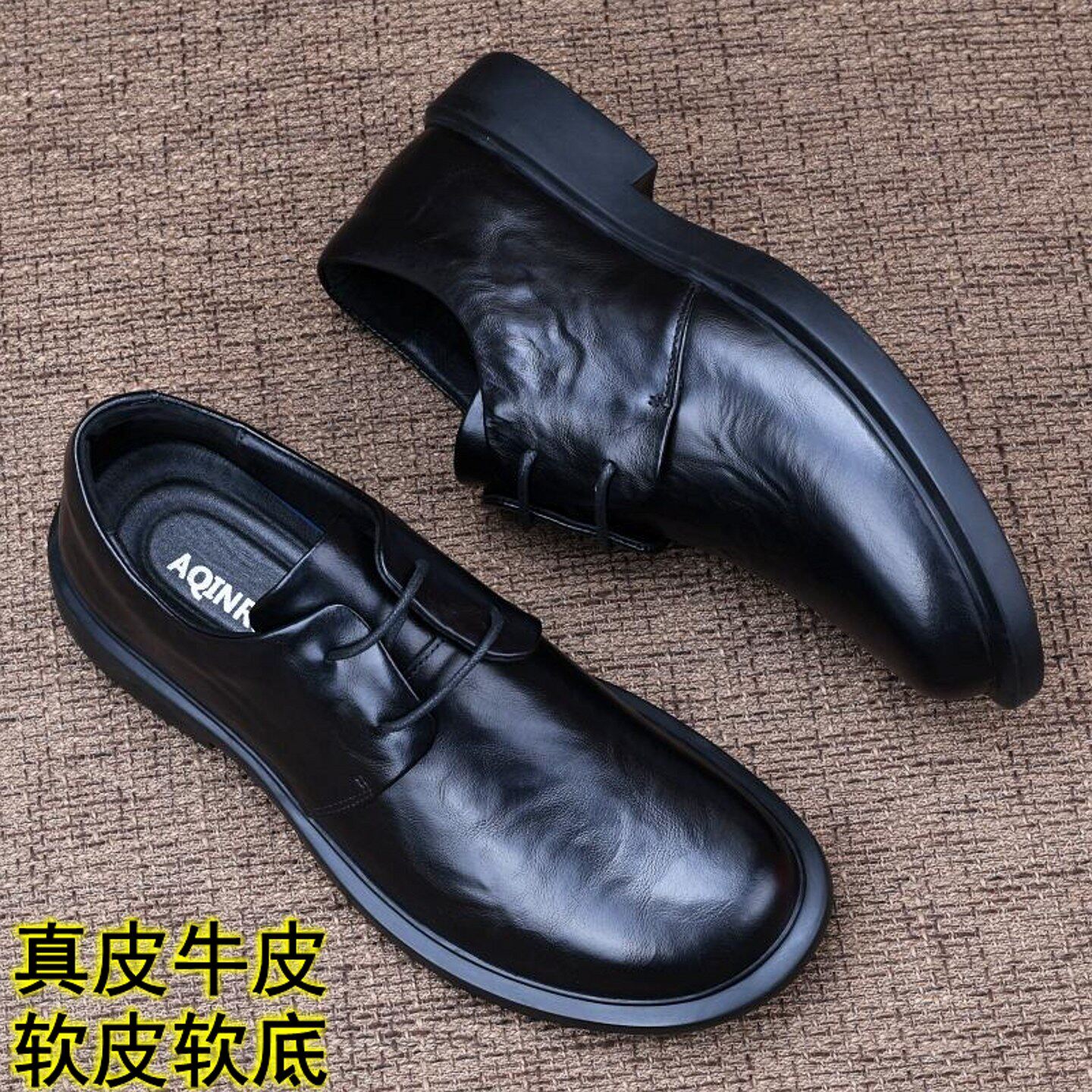 百达男鞋黑人老头休闲皮鞋2026新款男士英伦风真皮百搭商务结婚a4