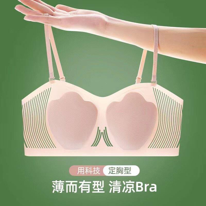 玲姐内衣首选内衣女夏季薄款胸罩小胸聚拢兔耳朵超薄款文胸半a16