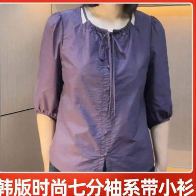 格颖女装韩版时尚蝴蝶结系带小衫2026夏季新款短袖女士七分袖衬a1