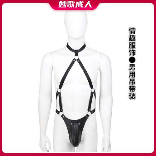 男用束缚带价格 男用束缚带图片 星期三