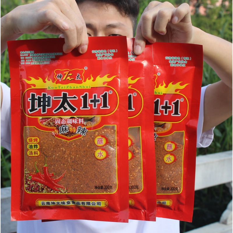 坤太1十1麻辣椒面烧烤调料云南蘸水贵州五香烙锅份四川肉串火锅+2,粮油调味/速食/干货/烘焙,辣椒粉料/蘸料,淘宝优惠券,粉丝福利购,淘宝优惠卷