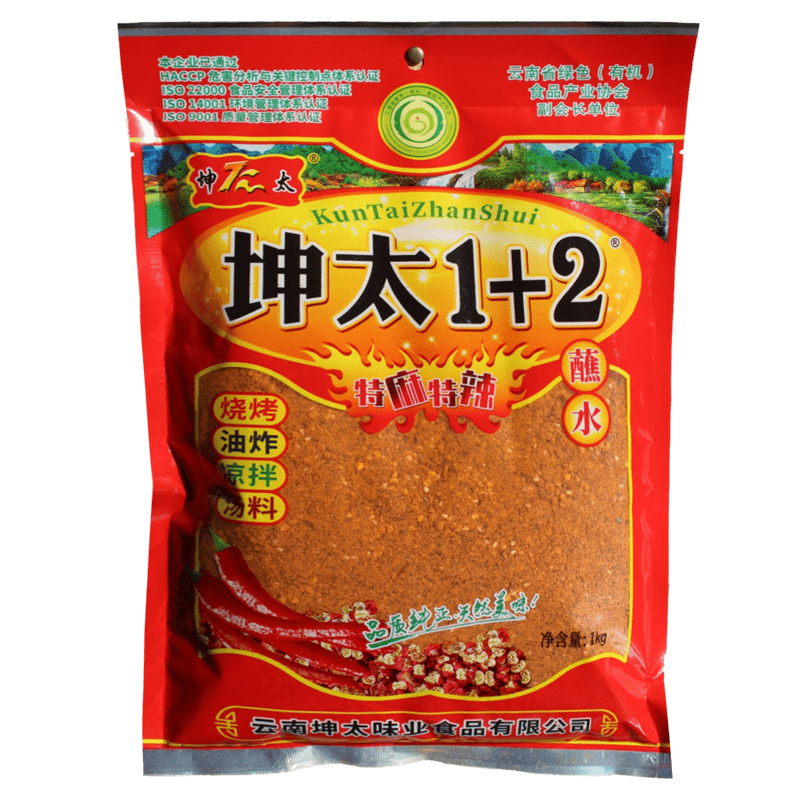 坤太麻辣1十+2烧烤料撒腌料商家用云南特产辣椒面蘸五香贵州烙锅