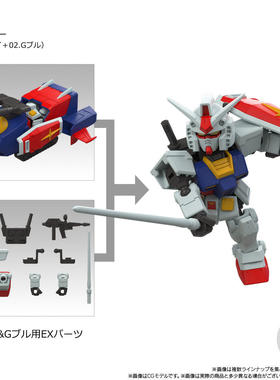 现货 万代食玩 MJG JOINT10 11高达FAZZ  G战机 卡碧尼 大魔 勇士