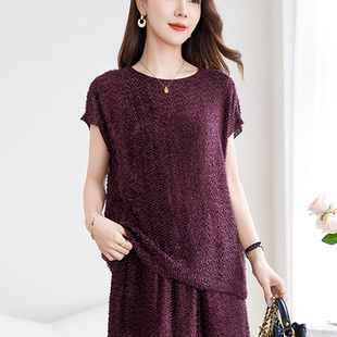12598976 邢康莉甄选 水墨佳人桑蚕丝真丝真丝气质女装 小衫