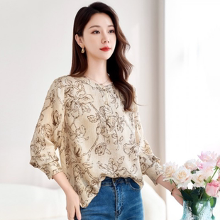 12599918 邢康莉甄选 新款 100%桑蚕丝真丝气质轻奢女士小衫