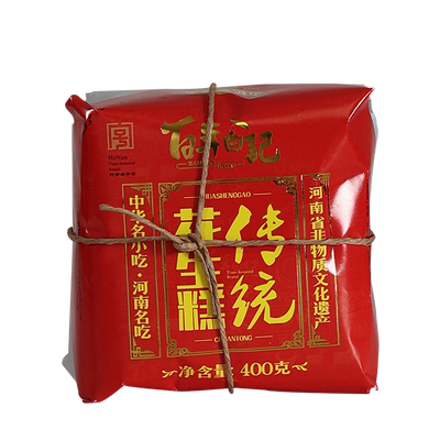 河南开封特产百年白记花生糕