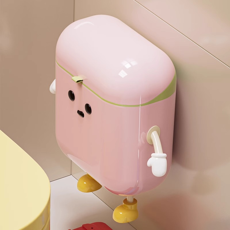 【软萌可爱】壁挂卫生间垃圾桶