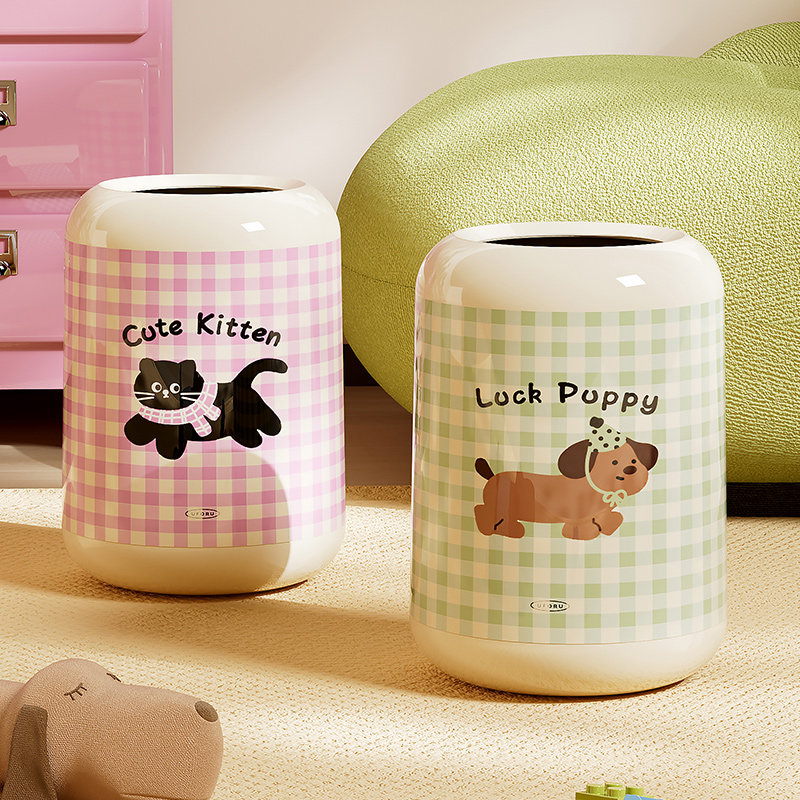 2024新款多巴胺双桶垃圾桶大容量