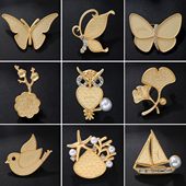 非遗宋锦手工DIY胸针底胚带盖底托配件别针新中式 汉服旗袍配饰品