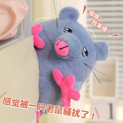 小妹妹还没睡啊比萨塔老鼠玩偶