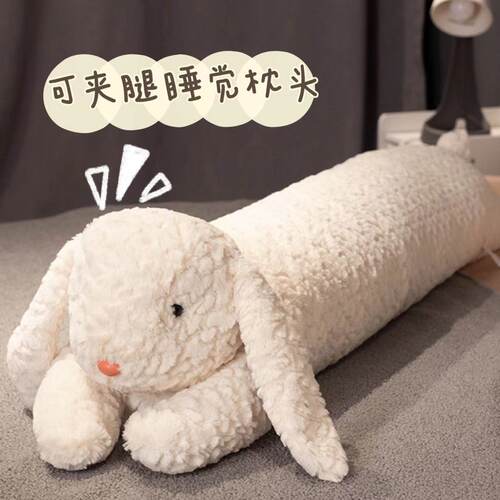 可爱圆柱形长条抱枕女生睡觉专用侧睡夹腿神器枕头床上靠枕款靠垫