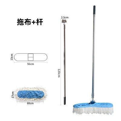 净化拖把 防静电无尘拖把 洁净间尘推工厂无尘车间专用无尘布拖u.