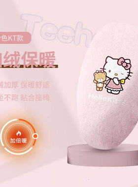 适用于九号F90M电动车一体保暖坐垫套F90冬季加绒座垫套皮F35防水