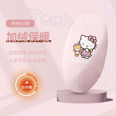 适用于九号电摩M95+Mk2电动车保暖坐垫套M85c+Mk2冬季加绒座垫套