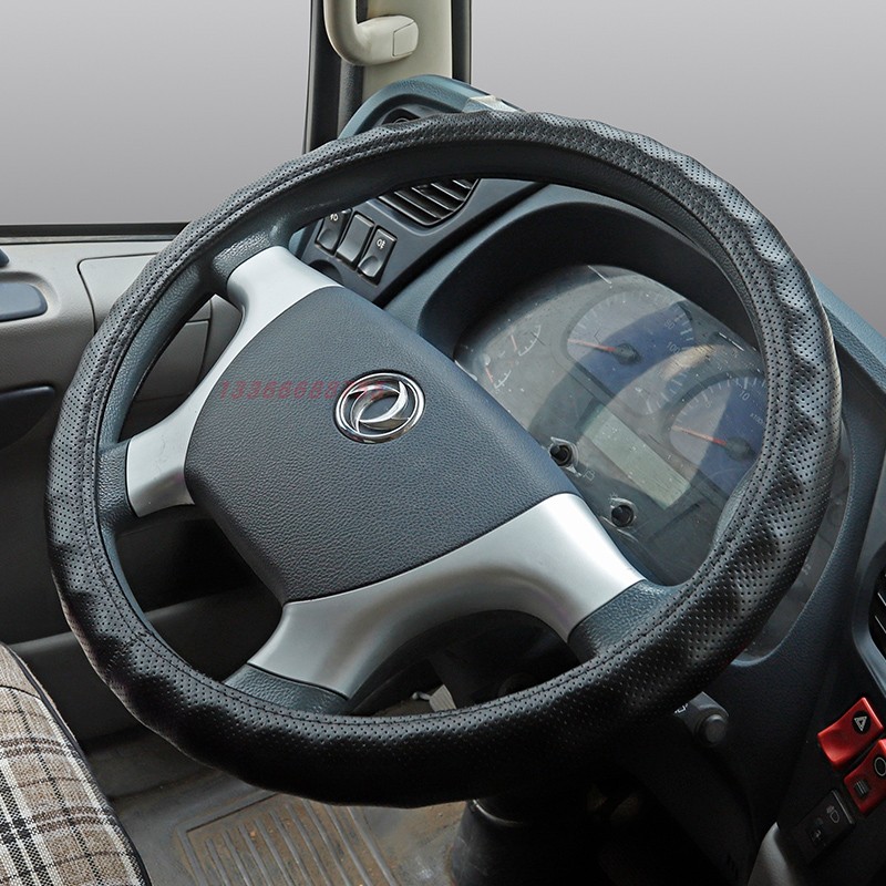 真皮四季方向盘套大客车把套