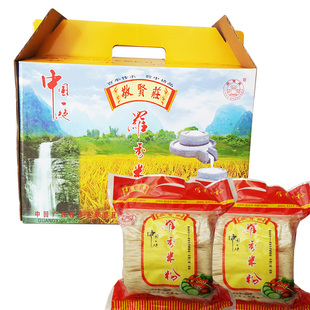 广西桂平特产敬贤庄罗秀米粉3900g纯米扁细米粉礼盒装包邮