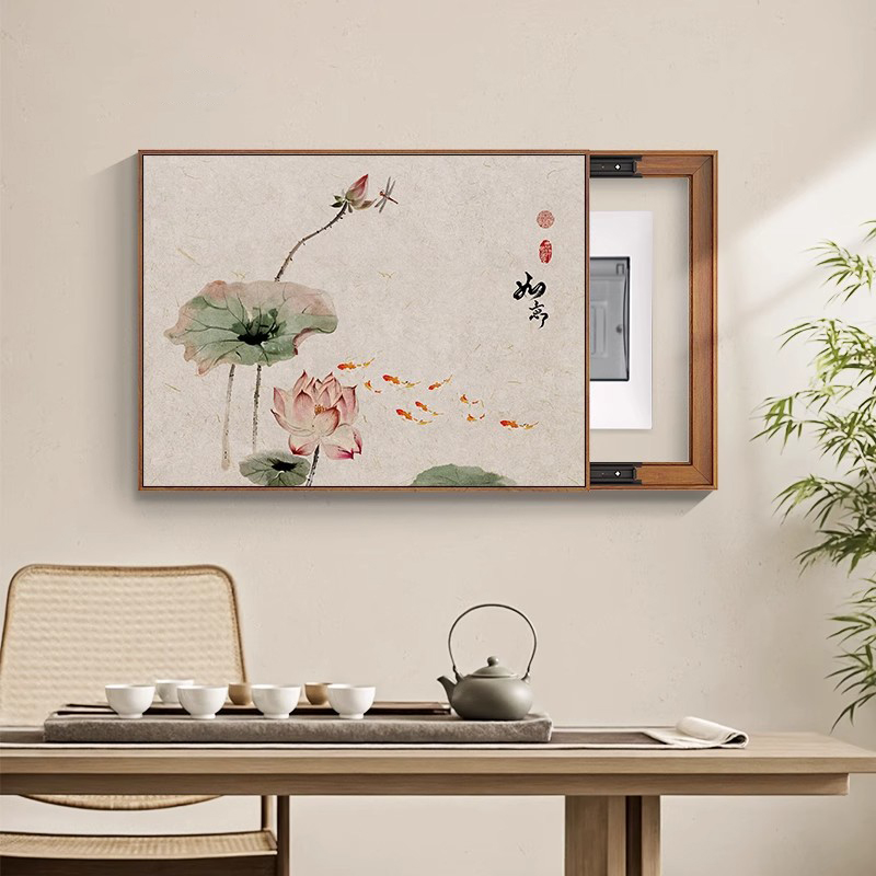 新中式禅意荷花电表箱装饰画画饭厅水墨画画免打孔弱配电箱遮挡壁
