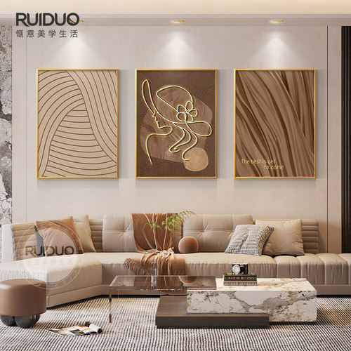 侘寂风客厅装饰画抽象沙发背景墙挂画高级感现代简约三联画晶瓷画